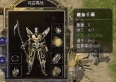 刷满200只怪只掉1件，期望值这笔账怎么算