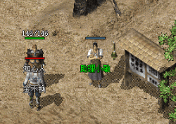 传奇新开服实时查询_今日10点/14点/19点整点开区
