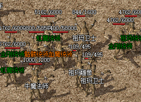 散人找服必看_新开传奇无暗坑排行榜