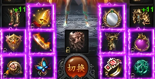 1.76复古传奇