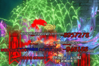 1.76复古传奇 1.76复古传奇