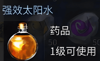 传奇新开服 传奇新开服