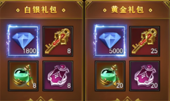 传奇sf 传奇sf