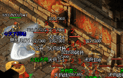 热血传奇sf 热血传奇sf