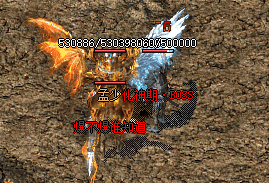 热血传奇sf 热血传奇sf